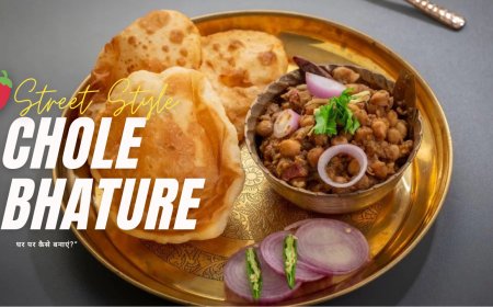 🌶️ “Street Style Chole Bhature घर पर कैसे बनाएं?”
